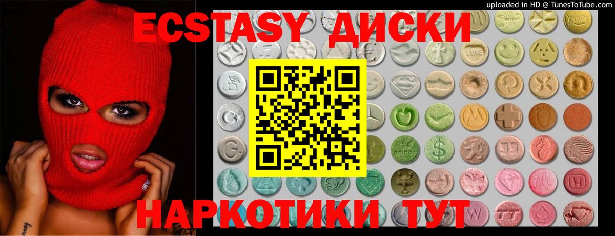 Где купить наркотики?  МЕТАМФЕТАМИН  Cocaine  Жигулёвск  Марихуана  Меф МЯУ МЯУ кристаллы  Alpha-PVP СОЛЬ   Вход с VPN 