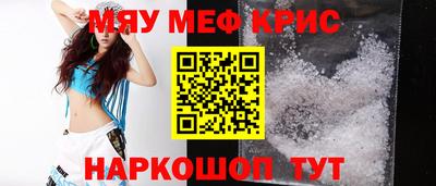 гидропоника Малоярославец