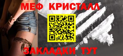 не бодяженный Мариинск