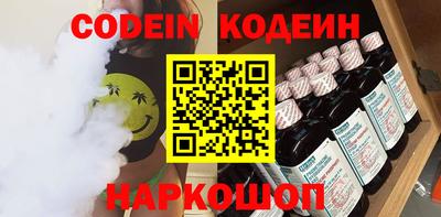 скорость mdpv Малгобек
