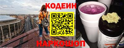 скорость mdpv Малгобек