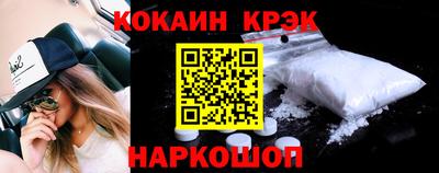 гидропоника Малоярославец