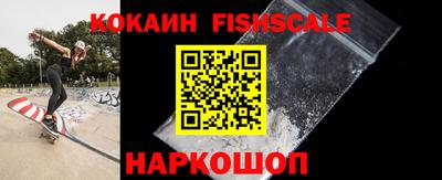 скорость mdpv Малгобек