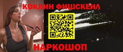 не бодяженный Мариинск
