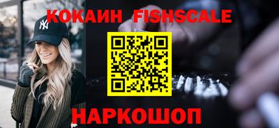 гидропоника Малоярославец