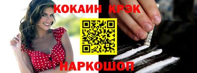 скорость mdpv Малгобек