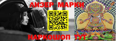 не бодяженный Мариинск