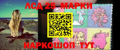 не бодяженный Мариинск