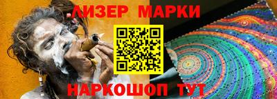 не бодяженный Мариинск