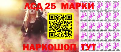 скорость mdpv Малгобек