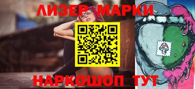 не бодяженный Мариинск