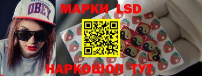 гидропоника Малоярославец