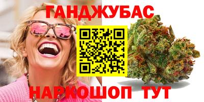 гидропоника Малоярославец
