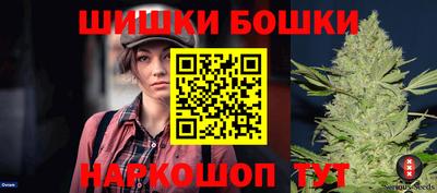 гидропоника Малоярославец