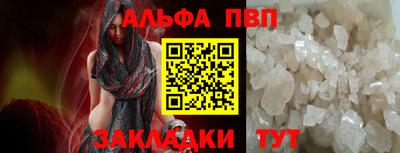 не бодяженный Мариинск