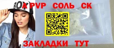 скорость mdpv Малгобек