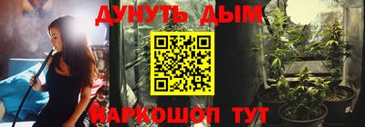 скорость mdpv Малгобек