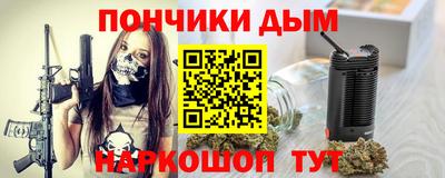 гидропоника Малоярославец