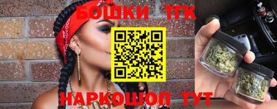 не бодяженный Мариинск