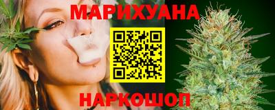 гидропоника Малоярославец