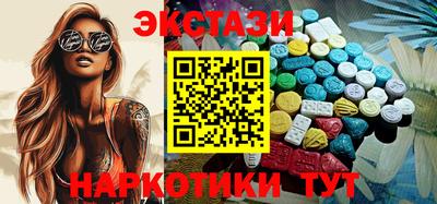 гидропоника Малоярославец