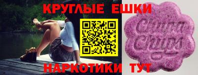 скорость mdpv Малгобек