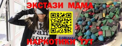 гидропоника Малоярославец