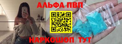 не бодяженный Мариинск