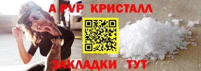 гидропоника Малоярославец