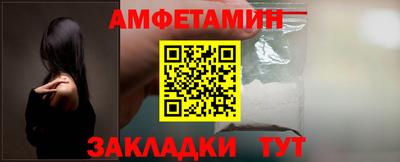 не бодяженный Мариинск