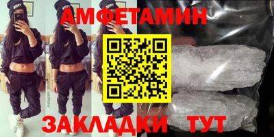 не бодяженный Мариинск