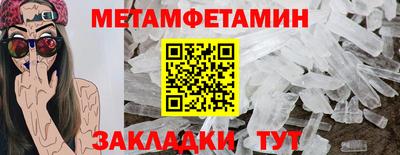 не бодяженный Мариинск