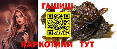 не бодяженный Мариинск