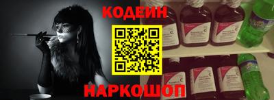 скорость mdpv Малгобек