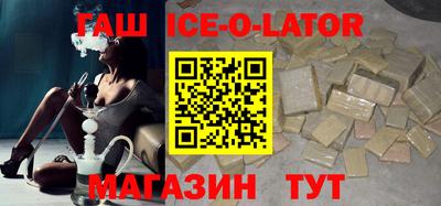 скорость mdpv Малгобек