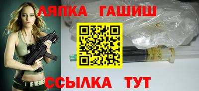 гидропоника Малоярославец