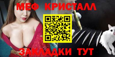 гидропоника Малоярославец