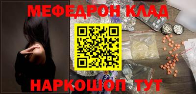 скорость mdpv Малгобек