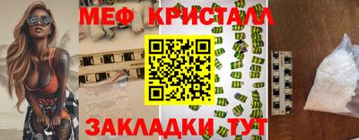 скорость mdpv Малгобек