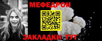 не бодяженный Мариинск